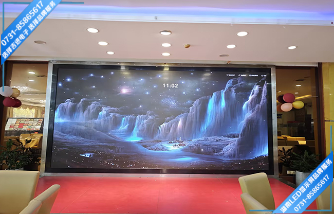 長沙望城區月亮島某酒店接待大廳LED顯示屏