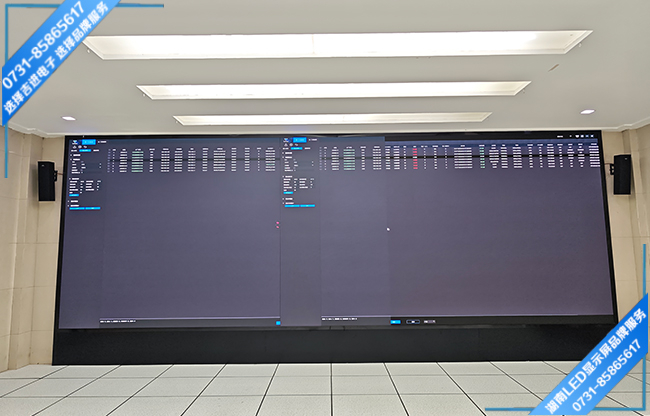 長(zhǎng)沙開福區(qū)某單位監(jiān)控室LED顯示屏